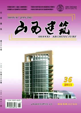2011度期刊